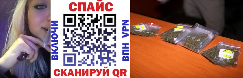 Купить где  Ковров  Бутират вода 