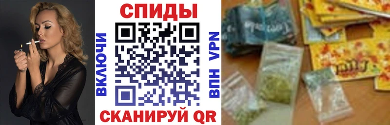 Бутират Butirat Ковров