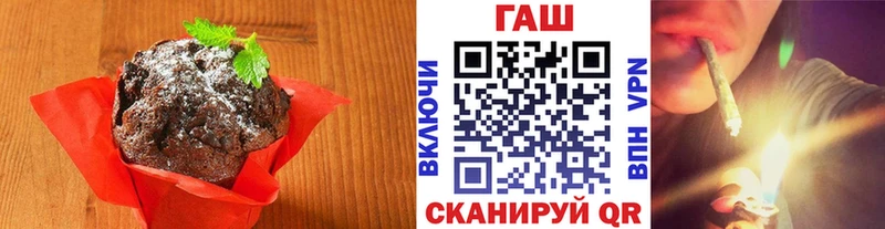 Купить закладки  Ковров  Canna-Cookies конопля 