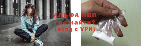 дистиллят марихуана Сафоново