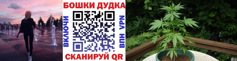 Купить Ковров Конопля гибрид